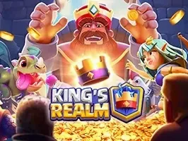 อาณาจักรของกษัตริย์ screenshot