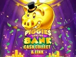 หมูน้อยกับธนาคาร เก็บเงินสดและเชื่อมโยง screenshot