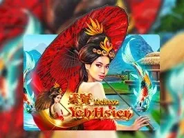 Yeh Hsien Deluxe